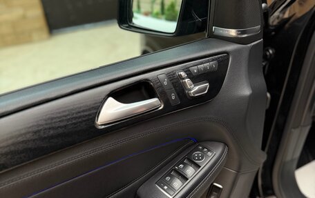 Mercedes-Benz GLE, 2016 год, 3 700 000 рублей, 21 фотография