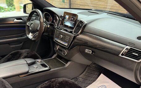 Mercedes-Benz GLE, 2016 год, 3 700 000 рублей, 18 фотография