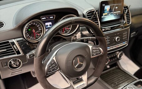 Mercedes-Benz GLE, 2016 год, 3 700 000 рублей, 23 фотография