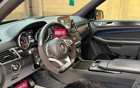 Mercedes-Benz GLE, 2016 год, 3 700 000 рублей, 22 фотография