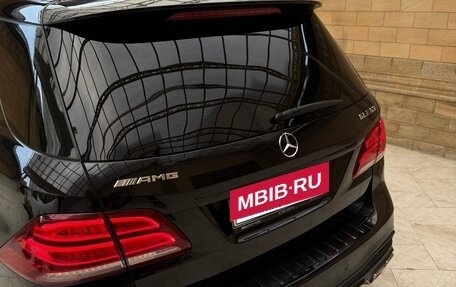 Mercedes-Benz GLE, 2016 год, 3 700 000 рублей, 28 фотография