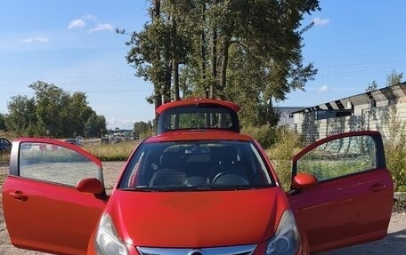 Opel Corsa D, 2013 год, 600 000 рублей, 7 фотография