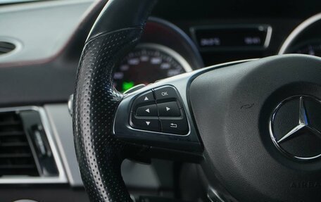 Mercedes-Benz GLE, 2018 год, 4 377 077 рублей, 12 фотография