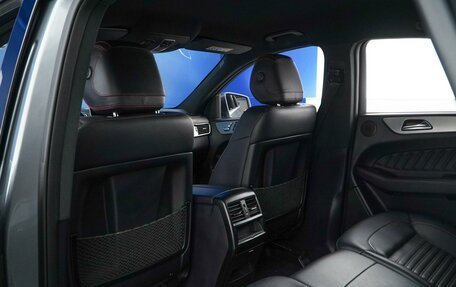 Mercedes-Benz GLE, 2018 год, 4 377 077 рублей, 11 фотография