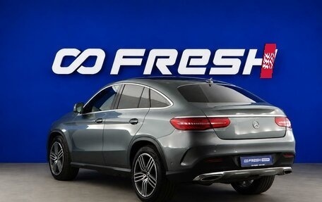 Mercedes-Benz GLE, 2018 год, 4 377 077 рублей, 2 фотография
