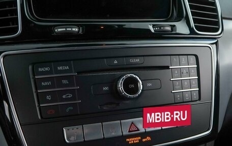 Mercedes-Benz GLE, 2018 год, 4 377 077 рублей, 19 фотография