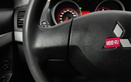 Mitsubishi Lancer IX, 2008 год, 540 000 рублей, 19 фотография