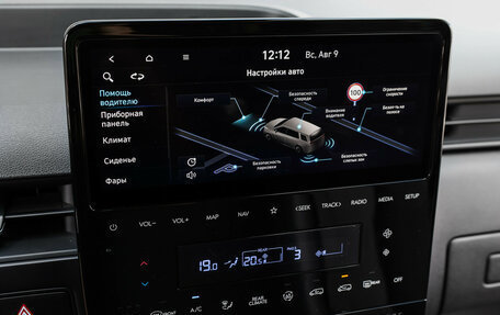 Hyundai Staria, 2021 год, 4 000 000 рублей, 24 фотография