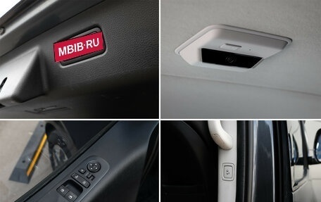 Hyundai Staria, 2021 год, 4 000 000 рублей, 22 фотография