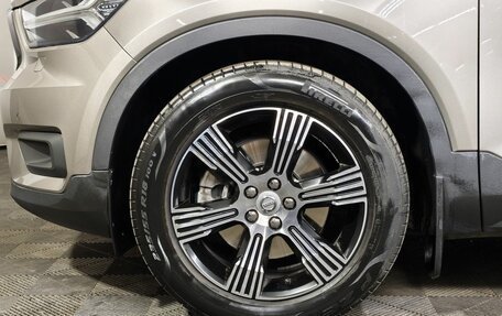 Volvo XC40 I, 2021 год, 3 499 000 рублей, 9 фотография
