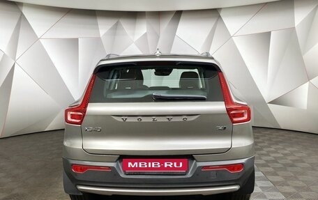 Volvo XC40 I, 2021 год, 3 499 000 рублей, 8 фотография