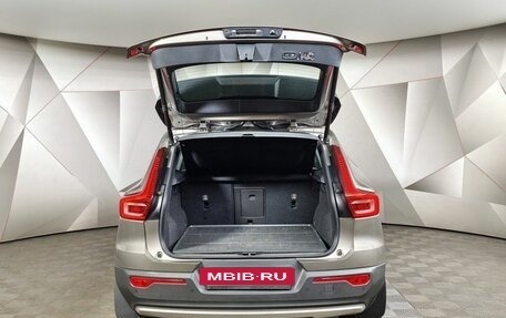 Volvo XC40 I, 2021 год, 3 499 000 рублей, 12 фотография