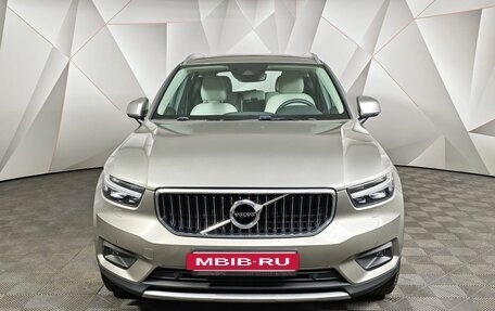 Volvo XC40 I, 2021 год, 3 499 000 рублей, 7 фотография