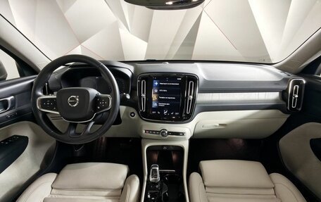 Volvo XC40 I, 2021 год, 3 499 000 рублей, 14 фотография