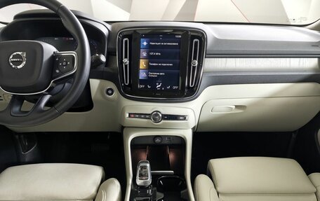 Volvo XC40 I, 2021 год, 3 499 000 рублей, 15 фотография