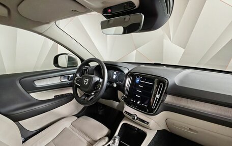 Volvo XC40 I, 2021 год, 3 499 000 рублей, 13 фотография