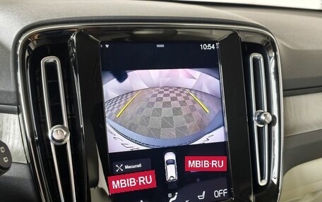 Volvo XC40 I, 2021 год, 3 499 000 рублей, 21 фотография