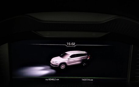 Skoda Kodiaq I, 2019 год, 2 393 000 рублей, 17 фотография