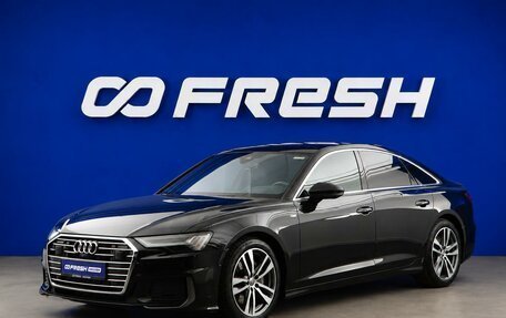 Audi A6, 2019 год, 4 487 077 рублей, 5 фотография