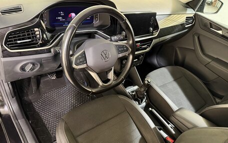 Volkswagen Polo VI (EU Market), 2020 год, 1 599 800 рублей, 8 фотография