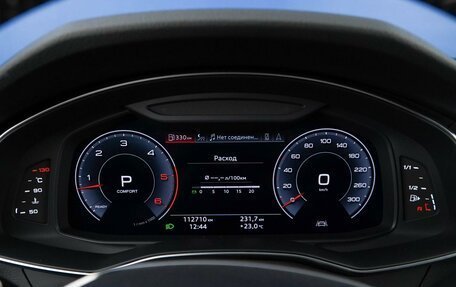 Audi A6, 2019 год, 4 487 077 рублей, 26 фотография
