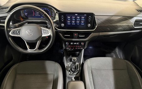 Volkswagen Polo VI (EU Market), 2020 год, 1 599 800 рублей, 9 фотография