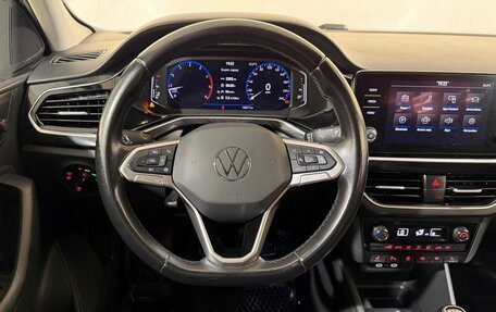 Volkswagen Polo VI (EU Market), 2020 год, 1 599 800 рублей, 10 фотография
