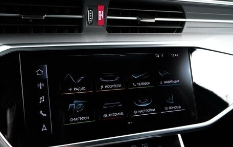 Audi A6, 2019 год, 4 487 077 рублей, 23 фотография