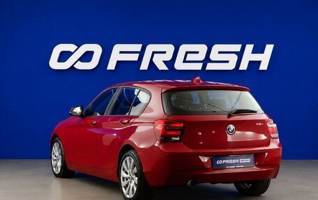 BMW 1 серия, 2013 год, 1 157 077 рублей, 2 фотография