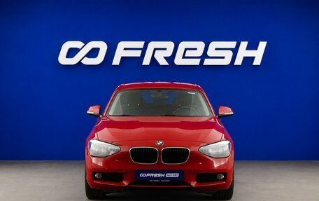 BMW 1 серия, 2013 год, 1 157 077 рублей, 3 фотография