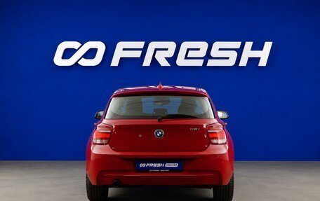 BMW 1 серия, 2013 год, 1 157 077 рублей, 4 фотография