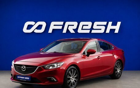 Mazda 6, 2015 год, 1 649 077 рублей, 5 фотография