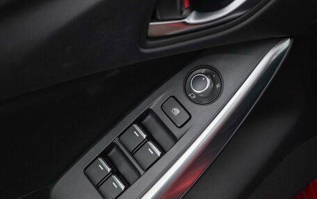 Mazda 6, 2015 год, 1 649 077 рублей, 14 фотография