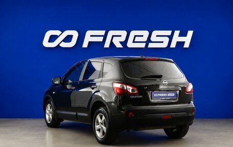 Nissan Qashqai, 2012 год, 899 077 рублей, 2 фотография