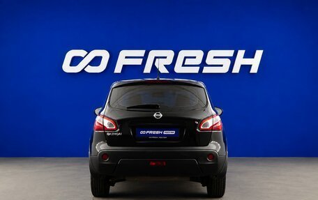 Nissan Qashqai, 2012 год, 899 077 рублей, 4 фотография