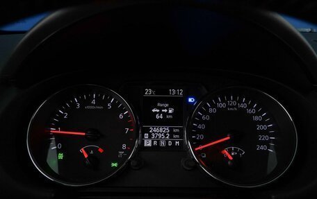 Nissan Qashqai, 2012 год, 899 077 рублей, 20 фотография