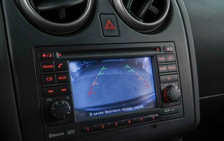 Nissan Qashqai, 2012 год, 899 077 рублей, 19 фотография