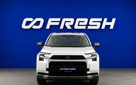 Toyota RAV4, 2026 год, 4 177 077 рублей, 3 фотография