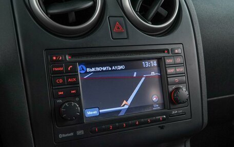 Nissan Qashqai, 2012 год, 899 077 рублей, 18 фотография