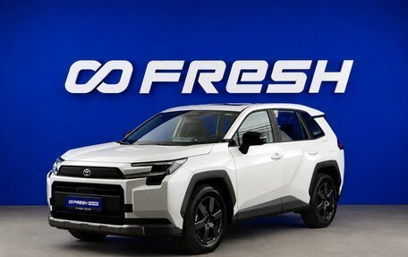 Toyota RAV4, 2026 год, 4 177 077 рублей, 5 фотография