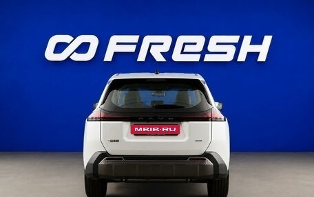 Toyota RAV4, 2026 год, 4 177 077 рублей, 4 фотография