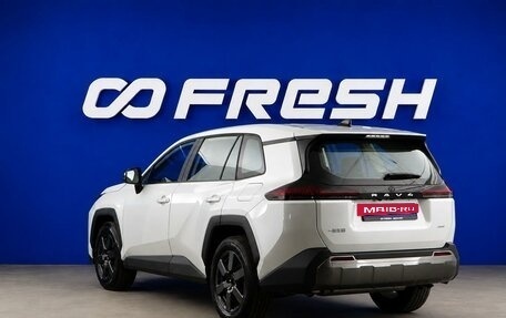 Toyota RAV4, 2026 год, 4 177 077 рублей, 2 фотография