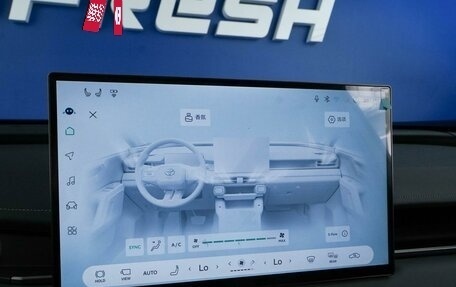 Toyota RAV4, 2026 год, 4 177 077 рублей, 22 фотография
