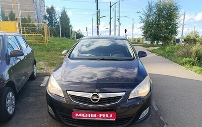 Opel Astra J, 2011 год, 612 000 рублей, 1 фотография