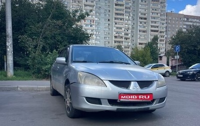 Mitsubishi Lancer IX, 2004 год, 239 000 рублей, 1 фотография