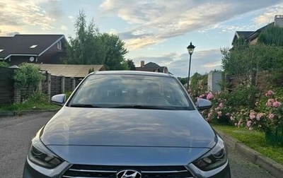 Hyundai Solaris II рестайлинг, 2018 год, 1 450 000 рублей, 1 фотография