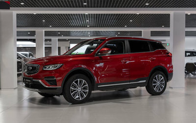 Geely Atlas, 2023 год, 2 290 000 рублей, 1 фотография