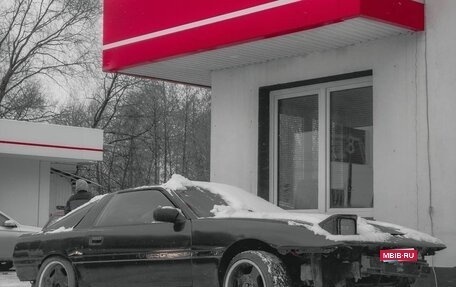 Toyota Supra, 1991 год, 650 000 рублей, 1 фотография