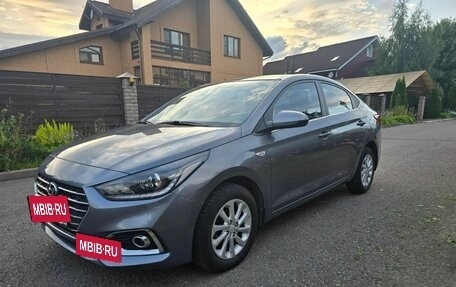 Hyundai Solaris II рестайлинг, 2018 год, 1 450 000 рублей, 5 фотография