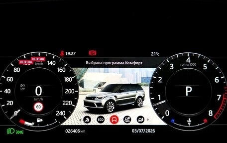 Land Rover Range Rover Sport II, 2019 год, 10 500 000 рублей, 21 фотография